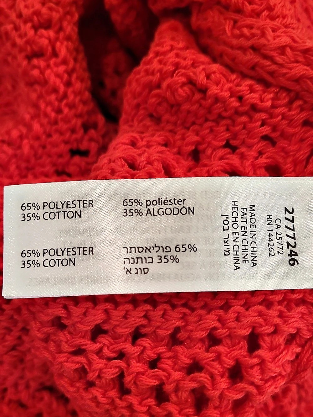 Black Tape Red Crochet Sweater Size XL NWT - Picture 4 of 4